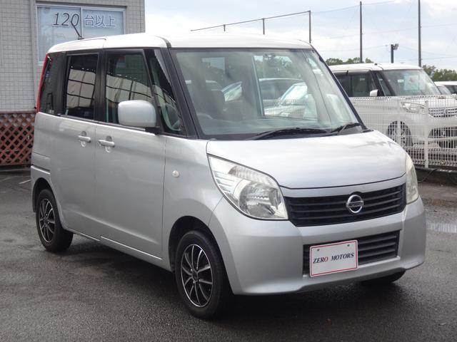 【お車のことならおまかせ下さい】お車の知識がなくても大丈夫です！当店の専門のプロスタッフがお答え致します♪お気軽にご質問下さい！