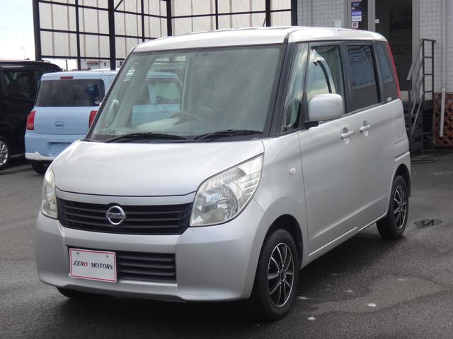 【維持費・税金・燃費】などお得な軽自動車が常時１２０台以上展示です！