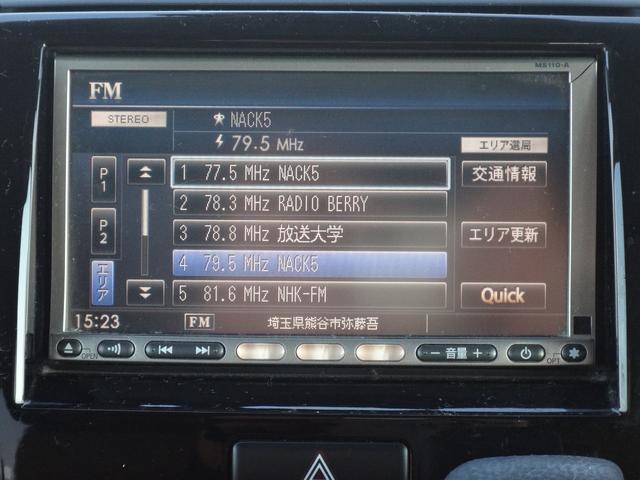 【熊谷店】軽自動車専門店！豊富な在庫☆常時店頭在庫１２０台程♪