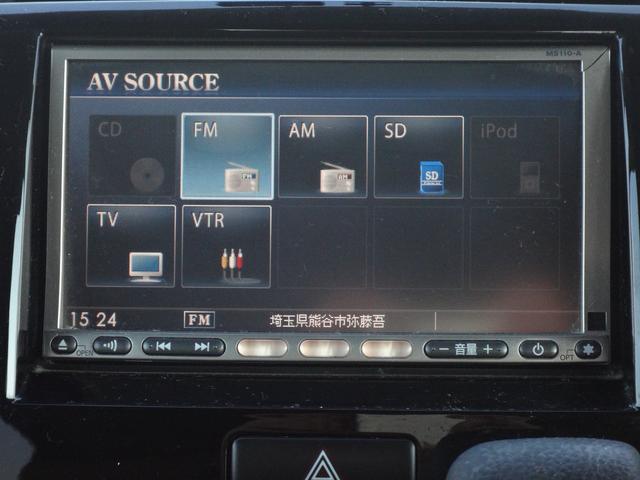 【オートローンも各社取り扱い】最長〜１２０回までご用意しています。事業用オートローン・ローン不安・アルバイトローン・主婦ローン・ローン審査・１８歳ローン・などなどローンの事もお気軽に相談ください。