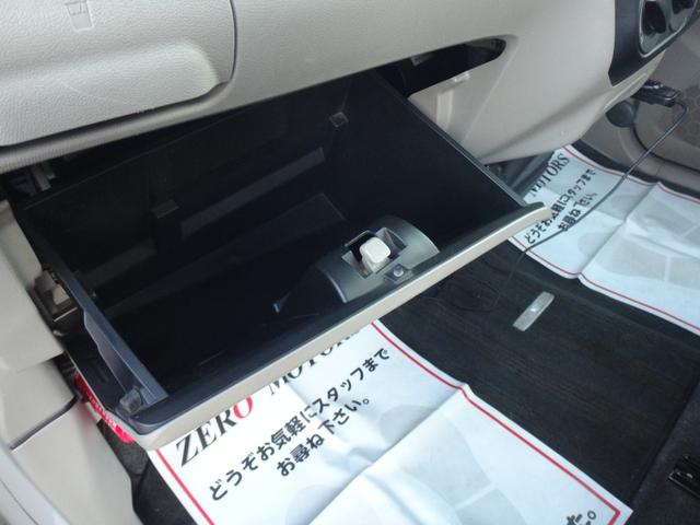 【妻沼運動公園前】展示台数在庫１００台以上の大型展示場です。（埼玉県熊谷市）格安軽自動車・１０万円乗り出し・２０万円乗り出し・３０万円乗り出し・５０万円で乗れるお車が多数展示中です。