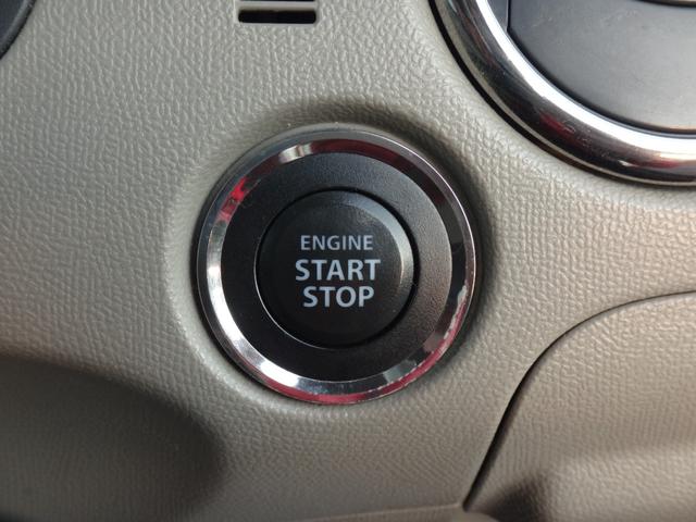 【自社整備工場も完備】購入後のサポートもおまかせ下さい！