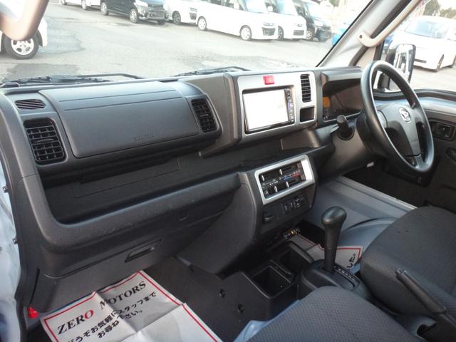 ハイゼットトラック ジャンボＳＡＩＩＩｔ　４ＡＴ　修復歴無　ブレーキサポート　エアコン　パワステ　ＬＥＤヘッドライト　ナビ　Ｂｌｕｅｔｏｏｔｈ接続　フルセグＴＶ　ＤＶＤ再生　ＥＴＣ　ドライブレコーダー　レーンキープアシスト　荷台灯　キーレス（5枚目）