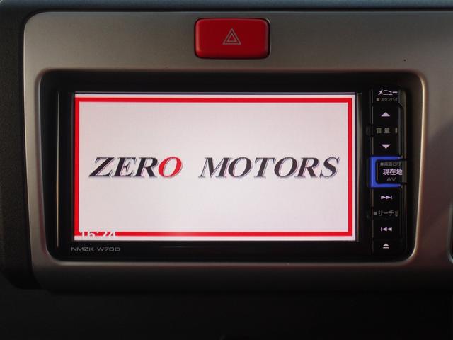 ハイゼットトラック ジャンボＳＡＩＩＩｔ　４ＡＴ　修復歴無　ブレーキサポート　エアコン　パワステ　ＬＥＤヘッドライト　ナビ　Ｂｌｕｅｔｏｏｔｈ接続　フルセグＴＶ　ＤＶＤ再生　ＥＴＣ　ドライブレコーダー　レーンキープアシスト　荷台灯　キーレス（7枚目）