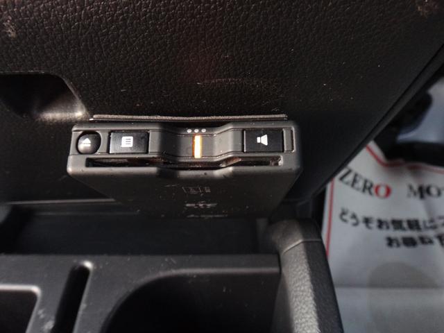 ハイゼットトラック ジャンボＳＡＩＩＩｔ　４ＡＴ　修復歴無　ブレーキサポート　エアコン　パワステ　ＬＥＤヘッドライト　ナビ　Ｂｌｕｅｔｏｏｔｈ接続　フルセグＴＶ　ＤＶＤ再生　ＥＴＣ　ドライブレコーダー　レーンキープアシスト　荷台灯　キーレス（9枚目）