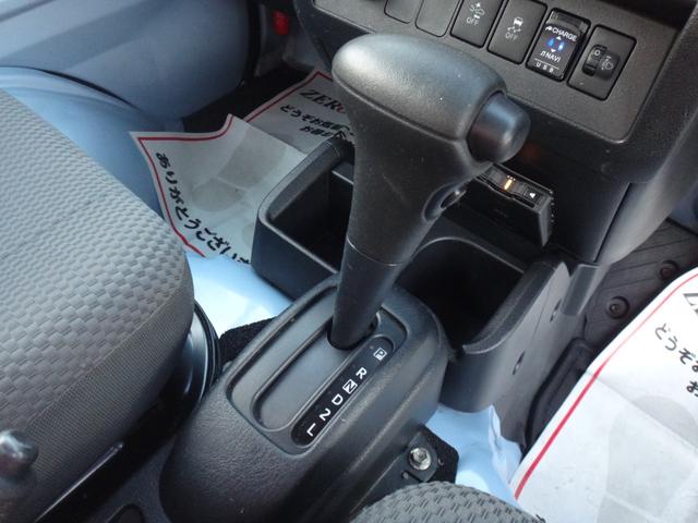 ハイゼットトラック ジャンボＳＡＩＩＩｔ　４ＡＴ　修復歴無　ブレーキサポート　エアコン　パワステ　ＬＥＤヘッドライト　ナビ　Ｂｌｕｅｔｏｏｔｈ接続　フルセグＴＶ　ＤＶＤ再生　ＥＴＣ　ドライブレコーダー　レーンキープアシスト　荷台灯　キーレス（39枚目）