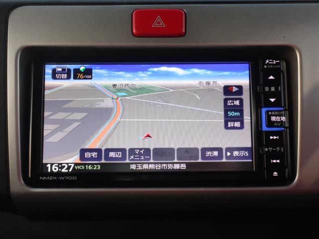 ハイゼットトラック ジャンボＳＡＩＩＩｔ　４ＡＴ　修復歴無　ブレーキサポート　エアコン　パワステ　ＬＥＤヘッドライト　ナビ　Ｂｌｕｅｔｏｏｔｈ接続　フルセグＴＶ　ＤＶＤ再生　ＥＴＣ　ドライブレコーダー　レーンキープアシスト　荷台灯　キーレス（42枚目）