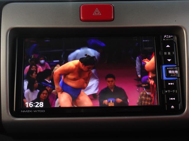 ハイゼットトラック ジャンボＳＡＩＩＩｔ　４ＡＴ　修復歴無　ブレーキサポート　エアコン　パワステ　ＬＥＤヘッドライト　ナビ　Ｂｌｕｅｔｏｏｔｈ接続　フルセグＴＶ　ＤＶＤ再生　ＥＴＣ　ドライブレコーダー　レーンキープアシスト　荷台灯　キーレス（43枚目）