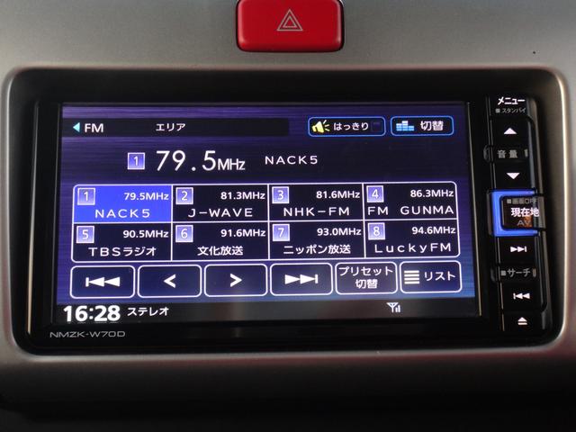 ハイゼットトラック ジャンボＳＡＩＩＩｔ　４ＡＴ　修復歴無　ブレーキサポート　エアコン　パワステ　ＬＥＤヘッドライト　ナビ　Ｂｌｕｅｔｏｏｔｈ接続　フルセグＴＶ　ＤＶＤ再生　ＥＴＣ　ドライブレコーダー　レーンキープアシスト　荷台灯　キーレス（45枚目）