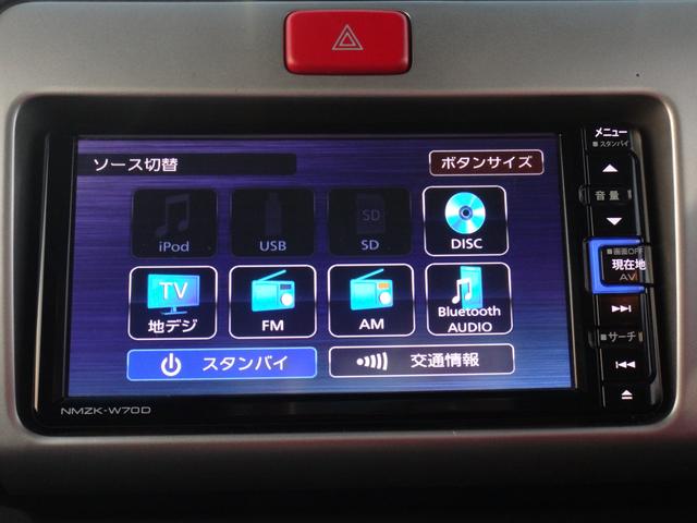 ハイゼットトラック ジャンボＳＡＩＩＩｔ　４ＡＴ　修復歴無　ブレーキサポート　エアコン　パワステ　ＬＥＤヘッドライト　ナビ　Ｂｌｕｅｔｏｏｔｈ接続　フルセグＴＶ　ＤＶＤ再生　ＥＴＣ　ドライブレコーダー　レーンキープアシスト　荷台灯　キーレス（46枚目）