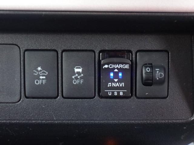 ハイゼットトラック ジャンボＳＡＩＩＩｔ　４ＡＴ　修復歴無　ブレーキサポート　エアコン　パワステ　ＬＥＤヘッドライト　ナビ　Ｂｌｕｅｔｏｏｔｈ接続　フルセグＴＶ　ＤＶＤ再生　ＥＴＣ　ドライブレコーダー　レーンキープアシスト　荷台灯　キーレス（51枚目）