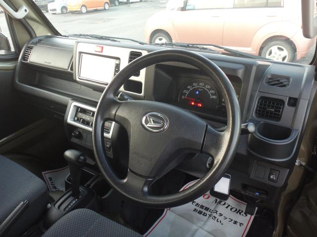 ハイゼットトラック ジャンボ　４ＡＴ　修復歴無　エアコン　パワステ　ナビ　Ｂｌｕｅｔｏｏｔｈ接続　フルセグＴＶ　ＤＶＤ再生　バックカメラ　ＬＥＤヘッドライト　ＥＴＣ　キーレスキー　　アクセル踏み間違い防止　アルミホイール　荷台灯（3枚目）
