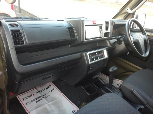 ハイゼットトラック ジャンボ　４ＡＴ　修復歴無　エアコン　パワステ　ナビ　Ｂｌｕｅｔｏｏｔｈ接続　フルセグＴＶ　ＤＶＤ再生　バックカメラ　ＬＥＤヘッドライト　ＥＴＣ　キーレスキー　　アクセル踏み間違い防止　アルミホイール　荷台灯（5枚目）