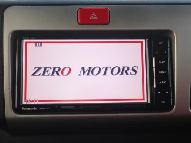 ハイゼットトラック ジャンボ　４ＡＴ　修復歴無　エアコン　パワステ　ナビ　Ｂｌｕｅｔｏｏｔｈ接続　フルセグＴＶ　ＤＶＤ再生　バックカメラ　ＬＥＤヘッドライト　ＥＴＣ　キーレスキー　　アクセル踏み間違い防止　アルミホイール　荷台灯（7枚目）