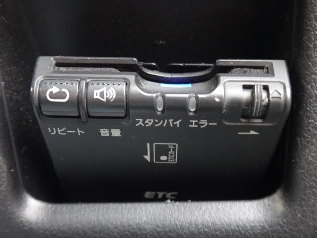 ハイゼットトラック ジャンボ　４ＡＴ　修復歴無　エアコン　パワステ　ナビ　Ｂｌｕｅｔｏｏｔｈ接続　フルセグＴＶ　ＤＶＤ再生　バックカメラ　ＬＥＤヘッドライト　ＥＴＣ　キーレスキー　　アクセル踏み間違い防止　アルミホイール　荷台灯（9枚目）