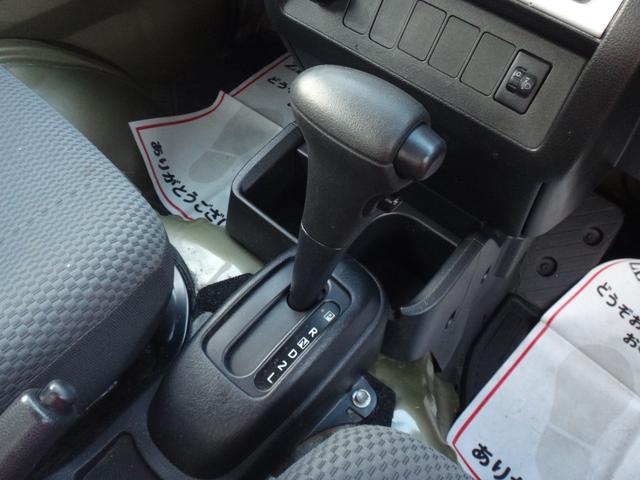 ハイゼットトラック ジャンボ　４ＡＴ　修復歴無　エアコン　パワステ　ナビ　Ｂｌｕｅｔｏｏｔｈ接続　フルセグＴＶ　ＤＶＤ再生　バックカメラ　ＬＥＤヘッドライト　ＥＴＣ　キーレスキー　　アクセル踏み間違い防止　アルミホイール　荷台灯（37枚目）