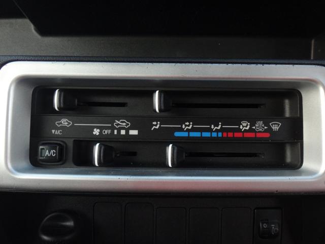 ハイゼットトラック ジャンボ　４ＡＴ　修復歴無　エアコン　パワステ　ナビ　Ｂｌｕｅｔｏｏｔｈ接続　フルセグＴＶ　ＤＶＤ再生　バックカメラ　ＬＥＤヘッドライト　ＥＴＣ　キーレスキー　　アクセル踏み間違い防止　アルミホイール　荷台灯（39枚目）