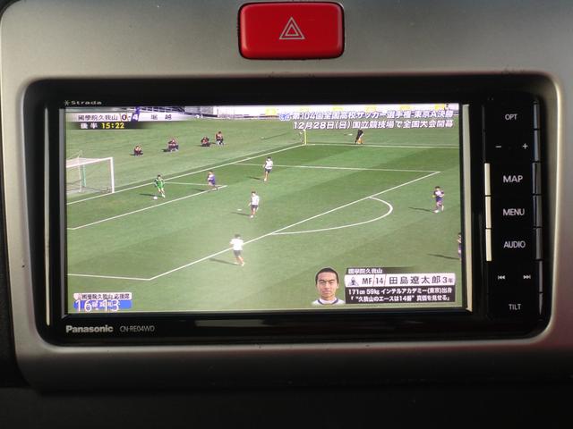 ハイゼットトラック ジャンボ　４ＡＴ　修復歴無　エアコン　パワステ　ナビ　Ｂｌｕｅｔｏｏｔｈ接続　フルセグＴＶ　ＤＶＤ再生　バックカメラ　ＬＥＤヘッドライト　ＥＴＣ　キーレスキー　　アクセル踏み間違い防止　アルミホイール　荷台灯（42枚目）