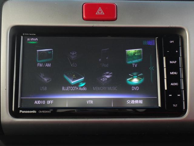 ハイゼットトラック ジャンボ　４ＡＴ　修復歴無　エアコン　パワステ　ナビ　Ｂｌｕｅｔｏｏｔｈ接続　フルセグＴＶ　ＤＶＤ再生　バックカメラ　ＬＥＤヘッドライト　ＥＴＣ　キーレスキー　　アクセル踏み間違い防止　アルミホイール　荷台灯（45枚目）