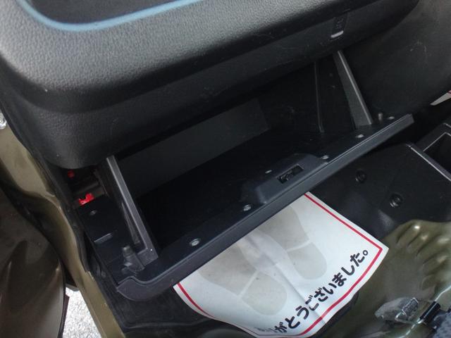 ハイゼットトラック ジャンボ　４ＡＴ　修復歴無　エアコン　パワステ　ナビ　Ｂｌｕｅｔｏｏｔｈ接続　フルセグＴＶ　ＤＶＤ再生　バックカメラ　ＬＥＤヘッドライト　ＥＴＣ　キーレスキー　　アクセル踏み間違い防止　アルミホイール　荷台灯（46枚目）