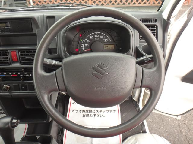 キャリイトラック ＫＣエアコン・パワステ　４ＷＤ　３ＡＴ　３方開　修復歴無　エアコン　パワステ　ラジオ　ドアバイザー　ライトレベライザー　タイミングチェーン式（33枚目）