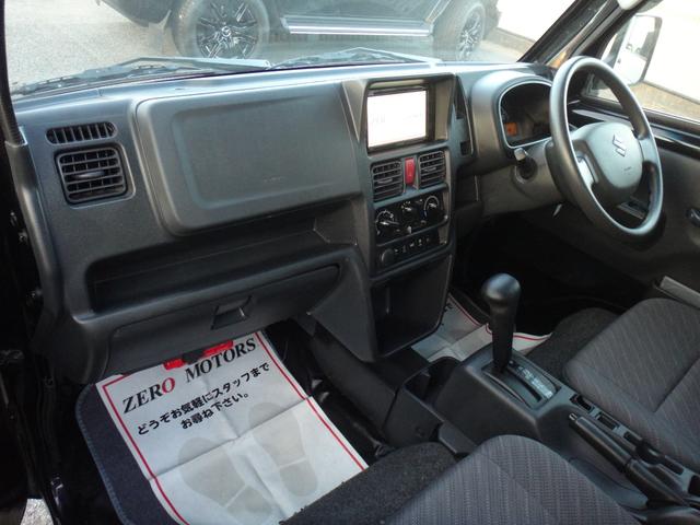 スーパーキャリイ X 4WD 3AT ブレーキサポート エアコン パワステ ディスプレイオーディオ Bluetooth接続 バックカメラ CD DVD再生 USB接続 レーンキープアシスト HIDライト キーレスキー(5枚目)