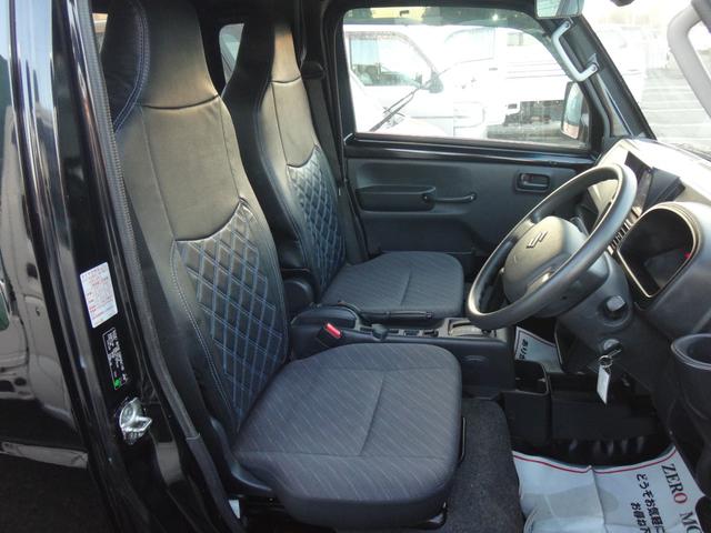 スーパーキャリイ X 4WD 3AT ブレーキサポート エアコン パワステ ディスプレイオーディオ Bluetooth接続 バックカメラ CD DVD再生 USB接続 レーンキープアシスト HIDライト キーレスキー(13枚目)
