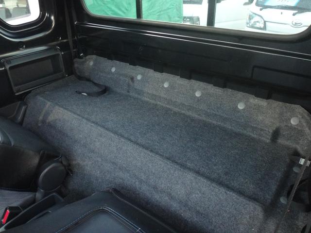 スーパーキャリイ X 4WD 3AT ブレーキサポート エアコン パワステ ディスプレイオーディオ Bluetooth接続 バックカメラ CD DVD再生 USB接続 レーンキープアシスト HIDライト キーレスキー(45枚目)