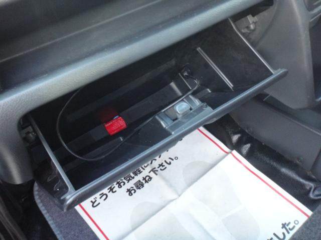 スーパーキャリイ X 4WD 3AT ブレーキサポート エアコン パワステ ディスプレイオーディオ Bluetooth接続 バックカメラ CD DVD再生 USB接続 レーンキープアシスト HIDライト キーレスキー(46枚目)