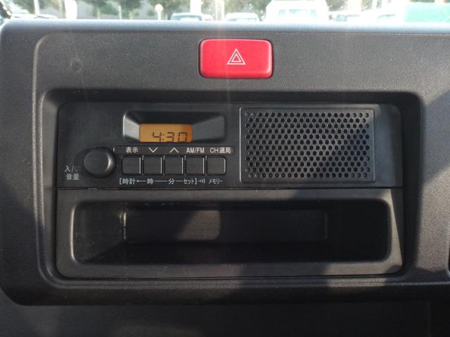 ハイゼットトラック スタンダードSAIIIt 4WD 4AT 修復歴無 ブレーキサポート エアコン パワステ レーンキープアシスト 横滑り防止装置 ラジオ ABS アクセル踏み間違い防止装置 ライトレベライザー エアバッグ タイミングチェーン式(7枚目)