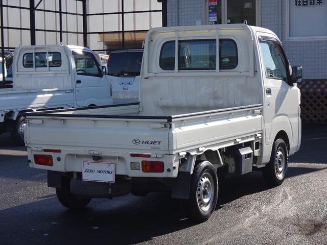 ハイゼットトラック スタンダードSAIIIt 4WD 4AT 修復歴無 ブレーキサポート エアコン パワステ レーンキープアシスト 横滑り防止装置 ラジオ ABS アクセル踏み間違い防止装置 ライトレベライザー エアバッグ タイミングチェーン式(21枚目)