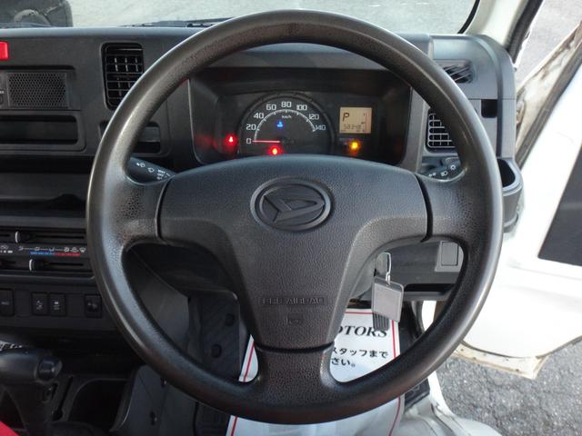 ハイゼットトラック スタンダードSAIIIt 4WD 4AT 修復歴無 ブレーキサポート エアコン パワステ レーンキープアシスト 横滑り防止装置 ラジオ ABS アクセル踏み間違い防止装置 ライトレベライザー エアバッグ タイミングチェーン式(29枚目)