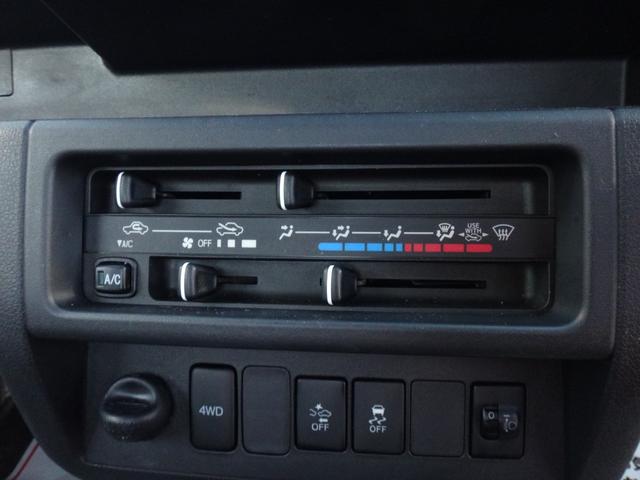 ハイゼットトラック スタンダードSAIIIt 4WD 4AT 修復歴無 ブレーキサポート エアコン パワステ レーンキープアシスト 横滑り防止装置 ラジオ ABS アクセル踏み間違い防止装置 ライトレベライザー エアバッグ タイミングチェーン式(33枚目)