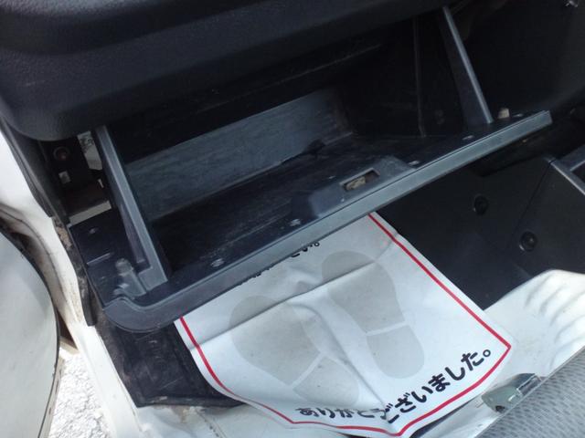 ハイゼットトラック スタンダードSAIIIt 4WD 4AT 修復歴無 ブレーキサポート エアコン パワステ レーンキープアシスト 横滑り防止装置 ラジオ ABS アクセル踏み間違い防止装置 ライトレベライザー エアバッグ タイミングチェーン式(35枚目)