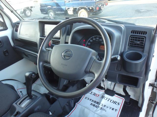 ＮＴ１００クリッパートラック ＧＸ　４ＷＤ　３ＡＴ　修復歴無　３方開　ブレーキサポート　車検２年付　エアコン　パワステ　ナビ　Ｂｌｕｅｔｏｏｔｈ接続　ＤＶＤ再生　ＣＤ　ＥＴＣ　キーレスキー　パワーウィンドウ　レーンキープアシスト（3枚目）