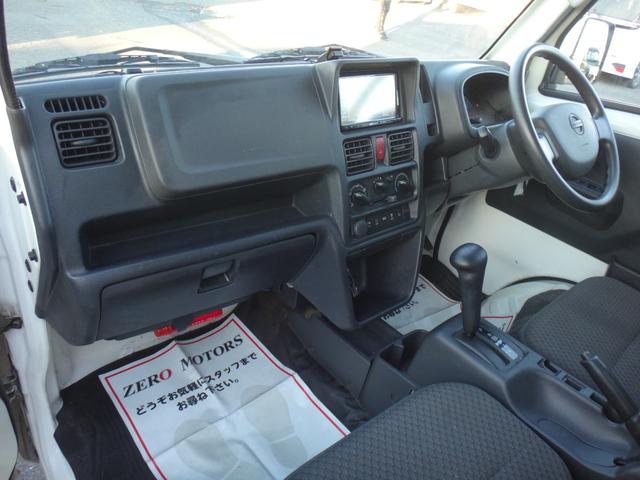 ＮＴ１００クリッパートラック ＧＸ　４ＷＤ　３ＡＴ　修復歴無　３方開　ブレーキサポート　車検２年付　エアコン　パワステ　ナビ　Ｂｌｕｅｔｏｏｔｈ接続　ＤＶＤ再生　ＣＤ　ＥＴＣ　キーレスキー　パワーウィンドウ　レーンキープアシスト（5枚目）