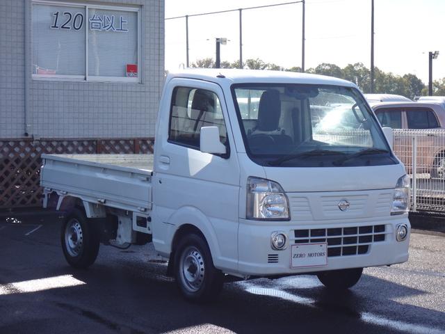 ＮＴ１００クリッパートラック ＧＸ　４ＷＤ　３ＡＴ　修復歴無　３方開　ブレーキサポート　車検２年付　エアコン　パワステ　ナビ　Ｂｌｕｅｔｏｏｔｈ接続　ＤＶＤ再生　ＣＤ　ＥＴＣ　キーレスキー　パワーウィンドウ　レーンキープアシスト（21枚目）