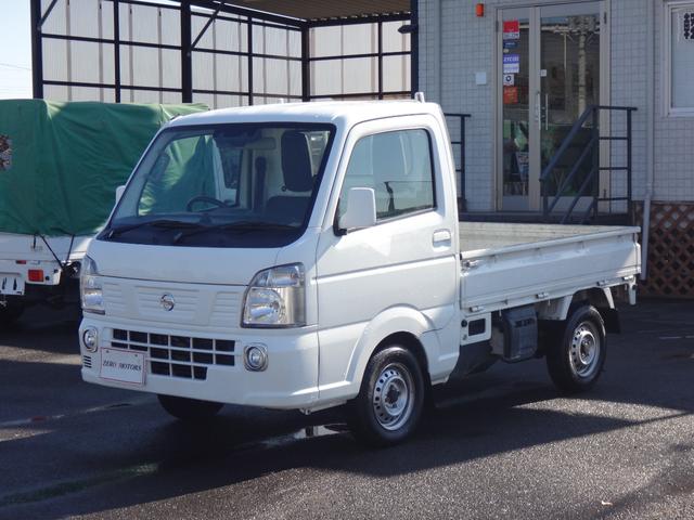 ＮＴ１００クリッパートラック ＧＸ　４ＷＤ　３ＡＴ　修復歴無　３方開　ブレーキサポート　車検２年付　エアコン　パワステ　ナビ　Ｂｌｕｅｔｏｏｔｈ接続　ＤＶＤ再生　ＣＤ　ＥＴＣ　キーレスキー　パワーウィンドウ　レーンキープアシスト（25枚目）