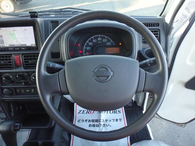 ＮＴ１００クリッパートラック ＧＸ　４ＷＤ　３ＡＴ　修復歴無　３方開　ブレーキサポート　車検２年付　エアコン　パワステ　ナビ　Ｂｌｕｅｔｏｏｔｈ接続　ＤＶＤ再生　ＣＤ　ＥＴＣ　キーレスキー　パワーウィンドウ　レーンキープアシスト（35枚目）