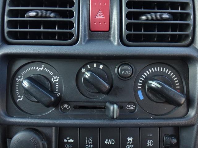 ＮＴ１００クリッパートラック ＧＸ　４ＷＤ　３ＡＴ　修復歴無　３方開　ブレーキサポート　車検２年付　エアコン　パワステ　ナビ　Ｂｌｕｅｔｏｏｔｈ接続　ＤＶＤ再生　ＣＤ　ＥＴＣ　キーレスキー　パワーウィンドウ　レーンキープアシスト（39枚目）