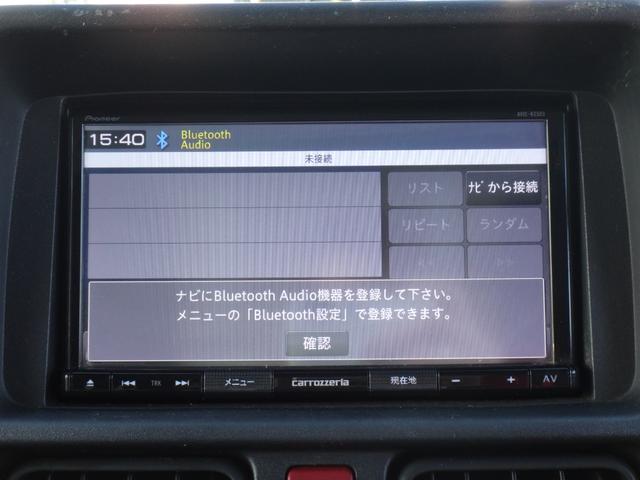 ＮＴ１００クリッパートラック ＧＸ　４ＷＤ　３ＡＴ　修復歴無　３方開　ブレーキサポート　車検２年付　エアコン　パワステ　ナビ　Ｂｌｕｅｔｏｏｔｈ接続　ＤＶＤ再生　ＣＤ　ＥＴＣ　キーレスキー　パワーウィンドウ　レーンキープアシスト（41枚目）