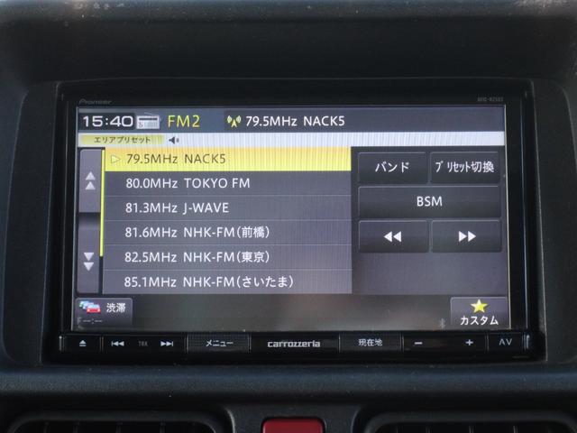 ＮＴ１００クリッパートラック ＧＸ　４ＷＤ　３ＡＴ　修復歴無　３方開　ブレーキサポート　車検２年付　エアコン　パワステ　ナビ　Ｂｌｕｅｔｏｏｔｈ接続　ＤＶＤ再生　ＣＤ　ＥＴＣ　キーレスキー　パワーウィンドウ　レーンキープアシスト（42枚目）