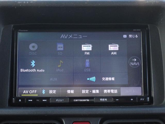 ＮＴ１００クリッパートラック ＧＸ　４ＷＤ　３ＡＴ　修復歴無　３方開　ブレーキサポート　車検２年付　エアコン　パワステ　ナビ　Ｂｌｕｅｔｏｏｔｈ接続　ＤＶＤ再生　ＣＤ　ＥＴＣ　キーレスキー　パワーウィンドウ　レーンキープアシスト（43枚目）