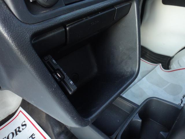 ＮＴ１００クリッパートラック ＧＸ　４ＷＤ　３ＡＴ　修復歴無　３方開　ブレーキサポート　車検２年付　エアコン　パワステ　ナビ　Ｂｌｕｅｔｏｏｔｈ接続　ＤＶＤ再生　ＣＤ　ＥＴＣ　キーレスキー　パワーウィンドウ　レーンキープアシスト（46枚目）