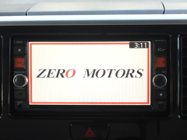 �y�����E�ۏ؂Ȃǂ����p�ӂ���܂��z�I�ׂ钆�Îԕۏ؁E�����E�J�X�^���E�����e�i�X�Ȃǂ����p�ӂ��Ă��܂��B