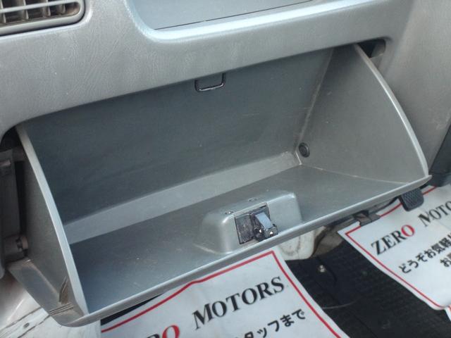 �y�F�J�X�z�y�����Ԑ��X�I�L�x�ȍ݌Ɂ��펞�X���݌ɂP�Q�O�����