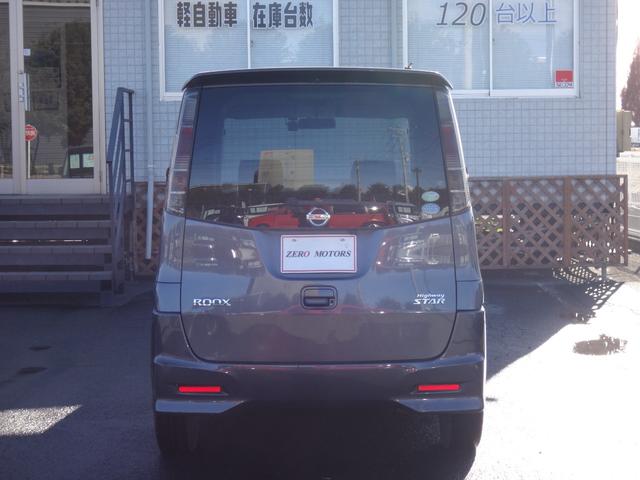 ルークス ハイウェイスターターボ　ナビ　ＣＤ　ＤＶＤ再生　バックカメラ　ＥＴＣ　両側パワースライドドア　ドアバイザー　アルミホイール　ＨＩＤライト　オートライト　フォグライト　フルフラット　ベンチシート　エアロ　盗難防止装置（5枚目）