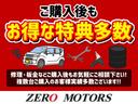 カスタムＬ　修復歴無　車検２年付　ＣＤ　ラジオ　キーレス　エアロ　フルフラット　ベンチシート　ＨＩＤライト　フォグライト　ＡＢＳ　ドアバイザー（36枚目）