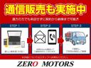 Ｌ　ポータブルナビ　車検２年付　ＭＤ　ＥＴＣ　キーレス　アルミホイール　ベンチシート　フルフラット　電動格納ドアミラー　ＡＢＳ（9枚目）