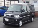 【維持費・税金・燃費】などお得な軽自動車が常時120台以上展示です!